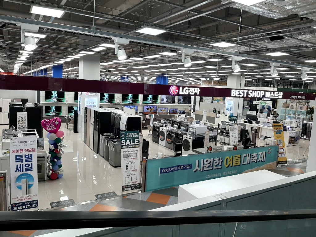 매장사진 3